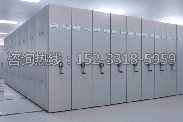 為什么要使用移動(dòng)檔案密集柜？